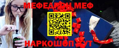 кокаин Коммунар