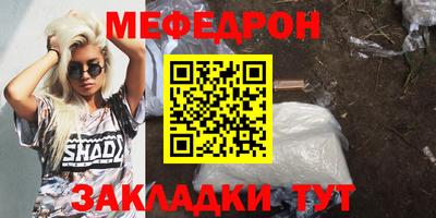 хмурый Конаково