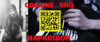 хмурый Конаково