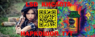 хмурый Конаково