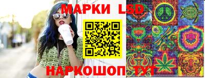 кокаин Коммунар