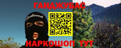 кокаин Коммунар