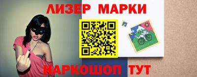 хмурый Конаково