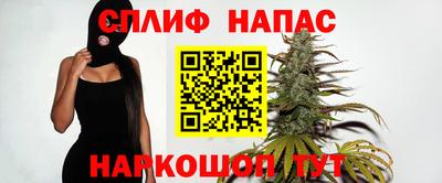 хмурый Конаково