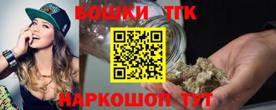 хмурый Конаково