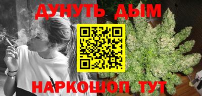 кокаин Коммунар
