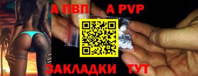 хмурый Конаково