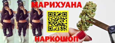 кокаин Коммунар