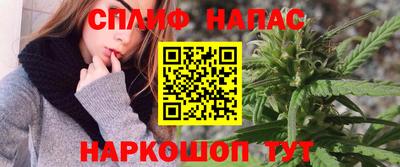 хмурый Конаково