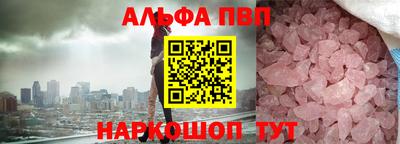 хмурый Конаково