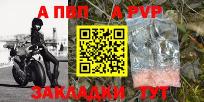 хмурый Конаково