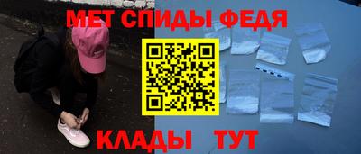 хмурый Конаково