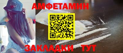 кокаин Коммунар