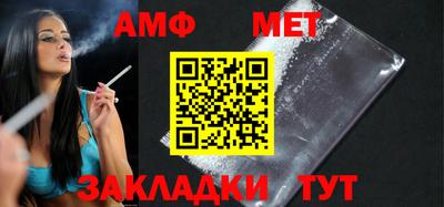 кокаин Коммунар
