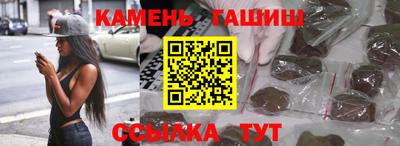 кокаин Коммунар