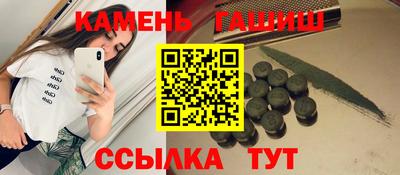 хмурый Конаково