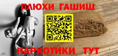 кокаин Коммунар