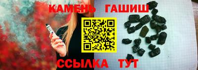 кокаин Коммунар