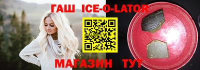 кокаин Коммунар