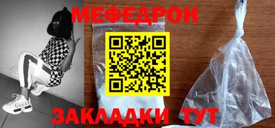 хмурый Конаково