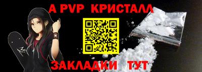 хмурый Конаково