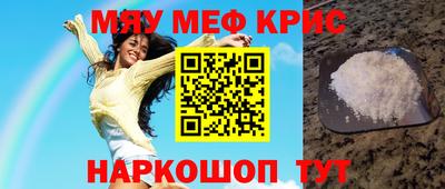 хмурый Конаково