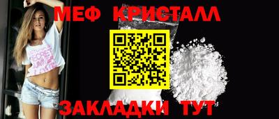 хмурый Конаково