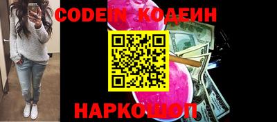 хмурый Конаково