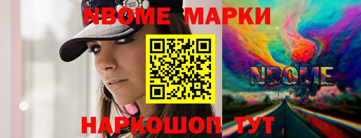 Лсд 25 экстази ecstasy Чебаркуль